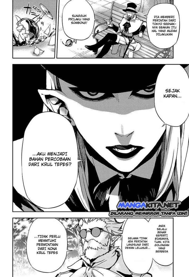 Chapter 27 - halaman 32