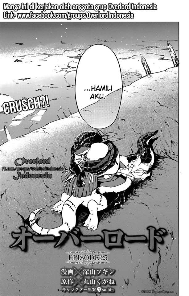 Chapter 25 - halaman 2