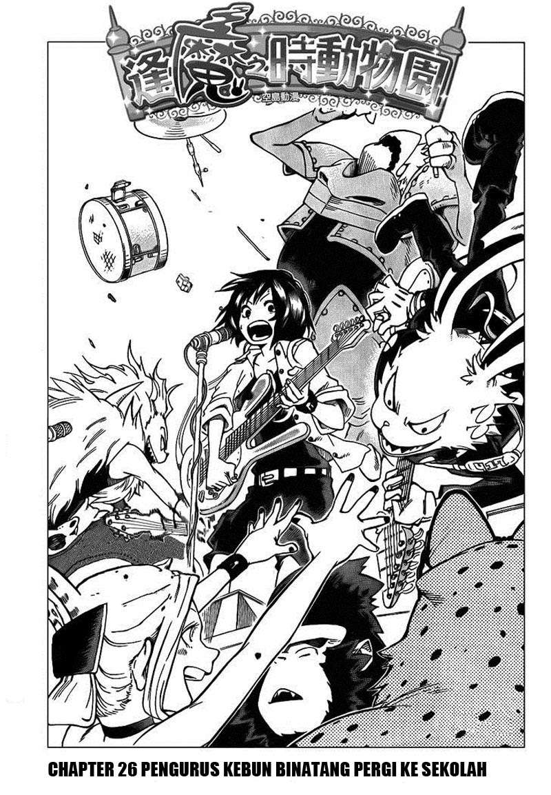 Chapter 26 - halaman 2