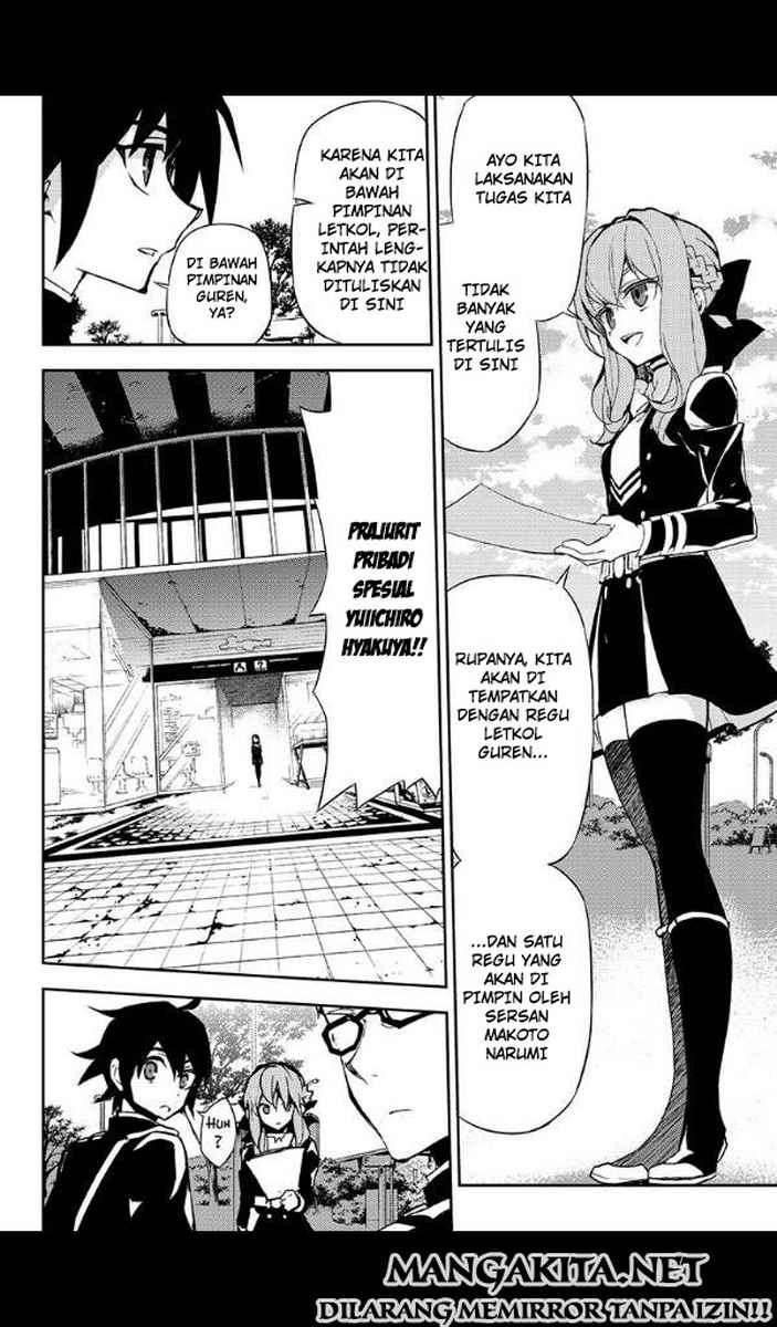 Chapter 25 - halaman 14