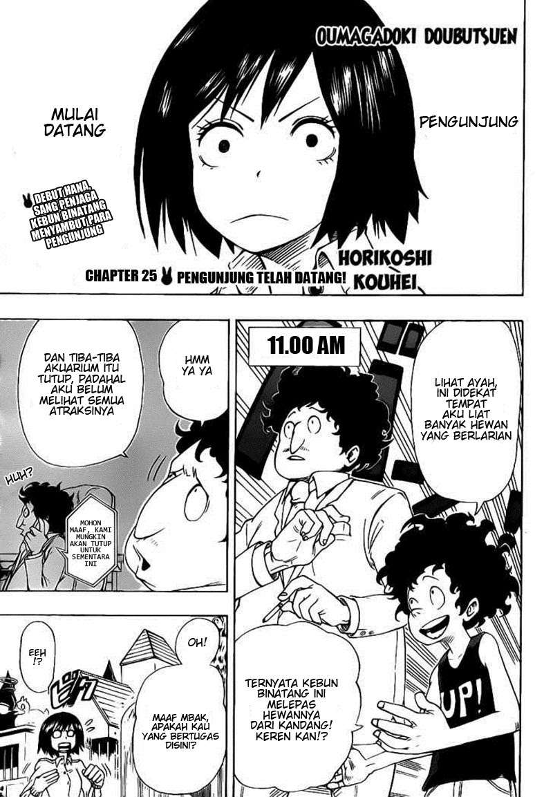 Chapter 25 - halaman 2