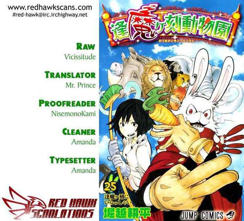 Chapter 25 - halaman 22