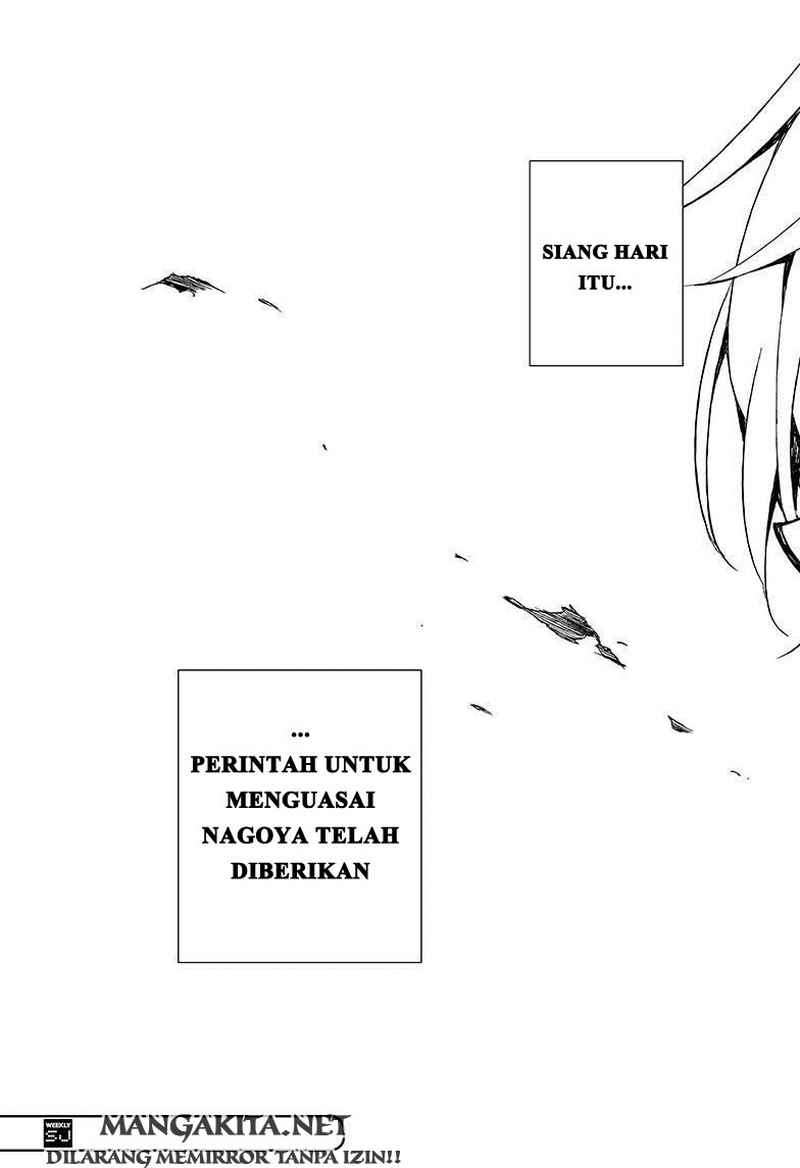 Chapter 23 - halaman 47