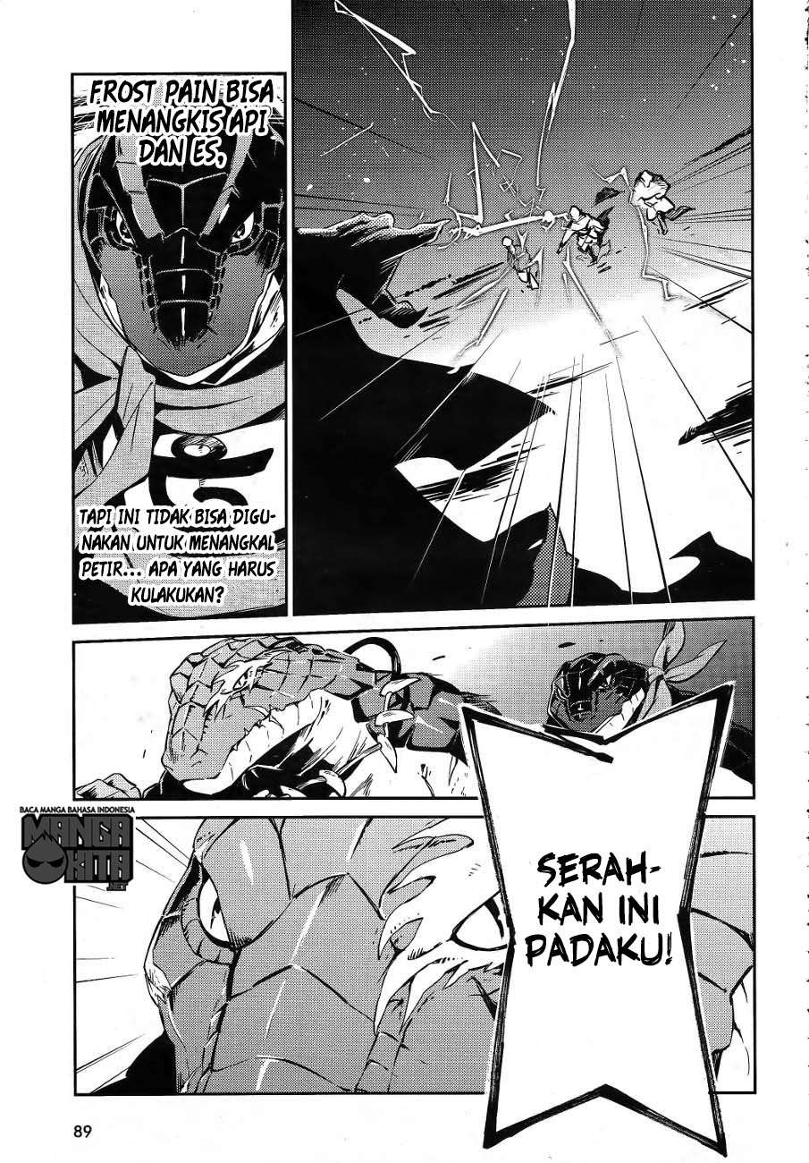 Chapter 20 - halaman 23