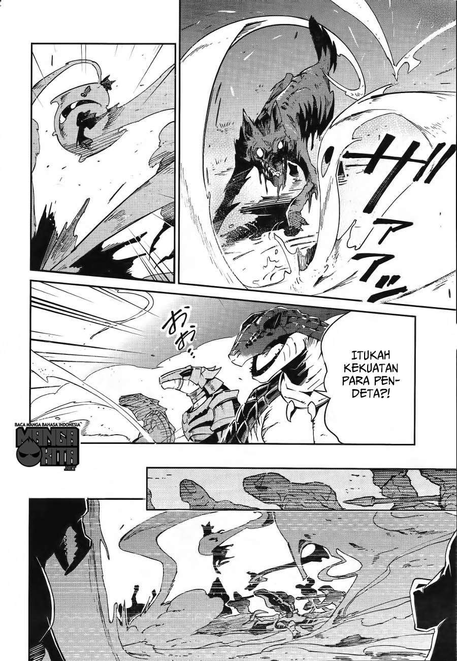 Chapter 19 - halaman 26