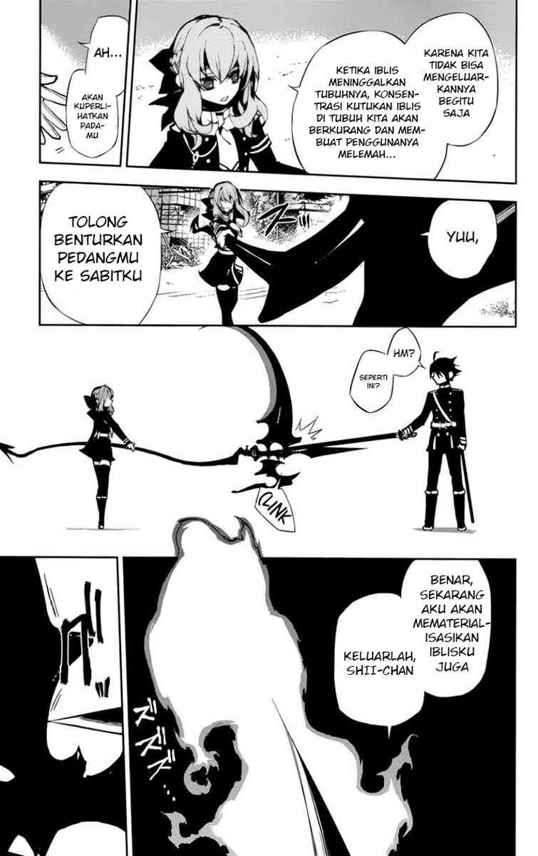 Chapter 19 - halaman 24