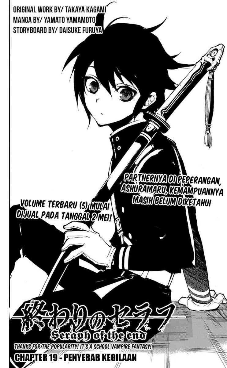 Chapter 19 - halaman 4