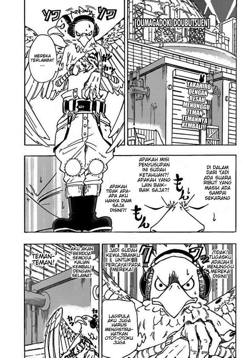 Chapter 20 - halaman 2