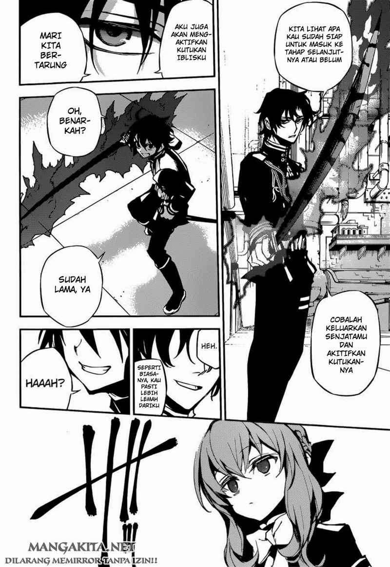 Chapter 18 - halaman 17