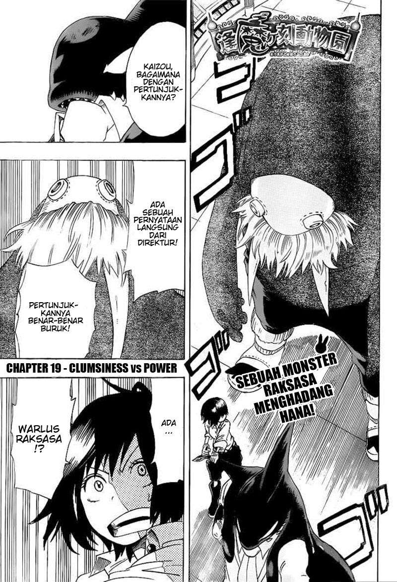 Chapter 19 - halaman 2