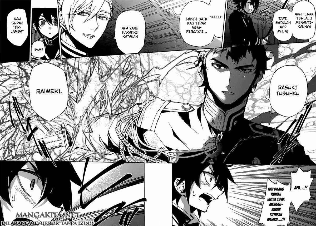 Chapter 17 - halaman 17