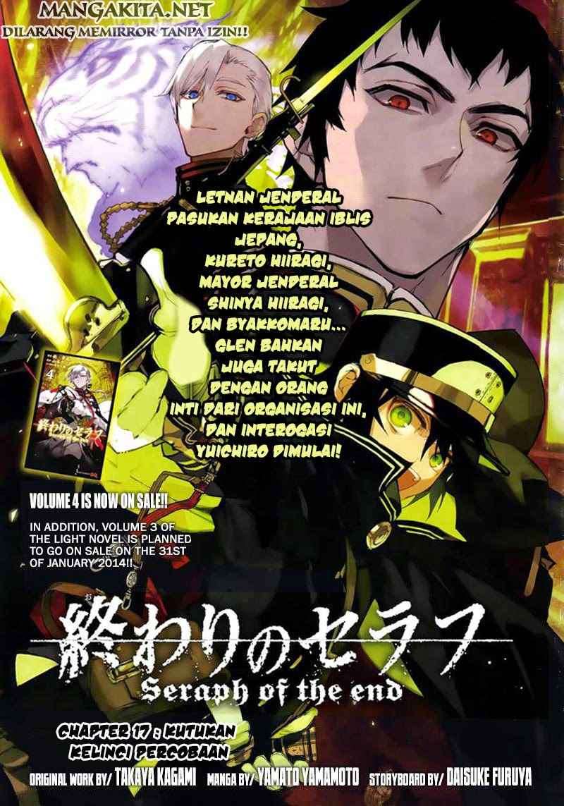 Chapter 17 - halaman 3