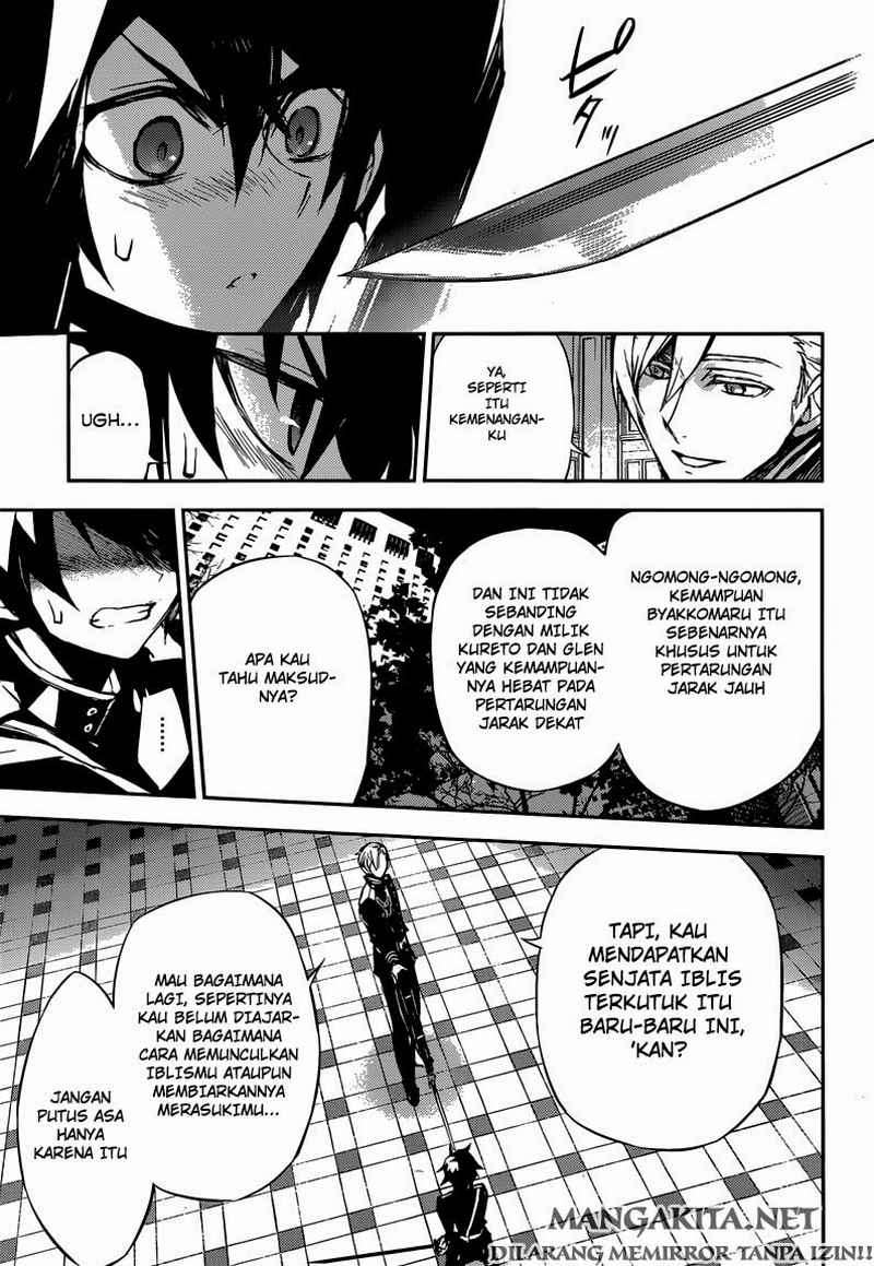 Chapter 17 - halaman 24