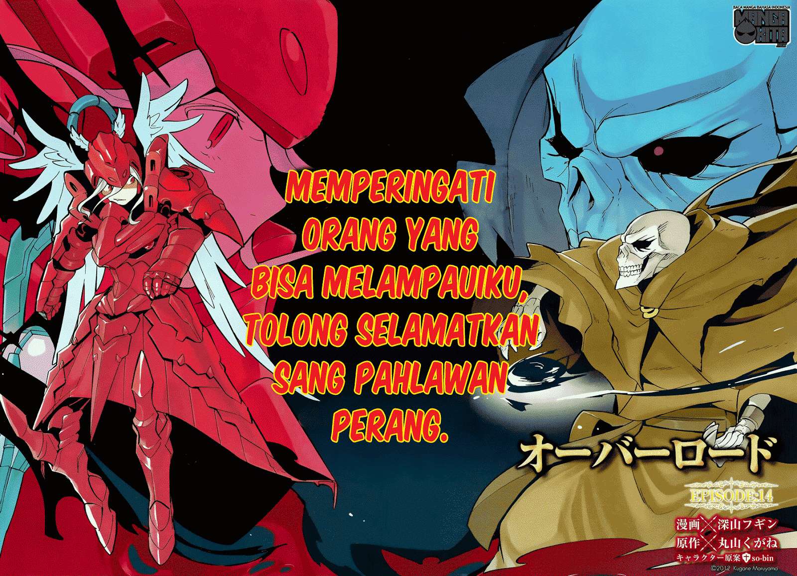 Chapter 14 - halaman 4