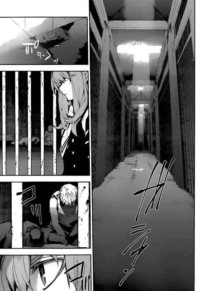 Chapter 14 - halaman 34