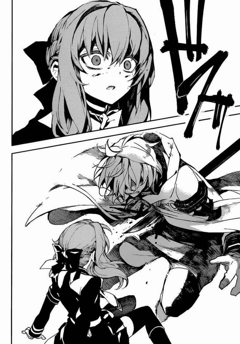 Chapter 14 - halaman 7