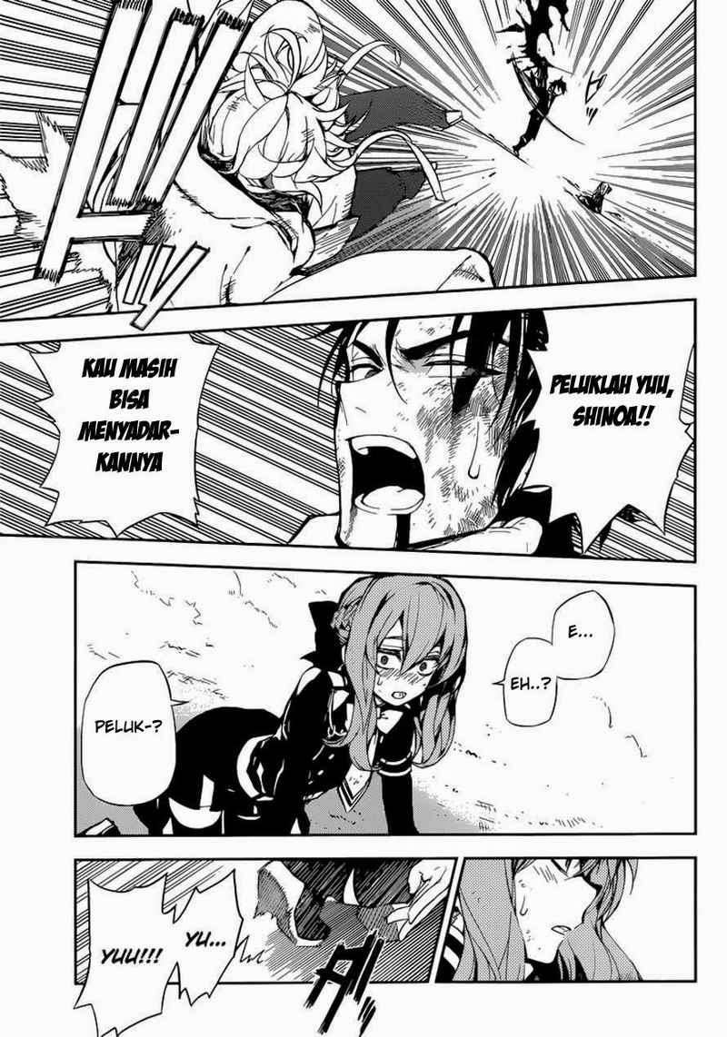 Chapter 14 - halaman 10