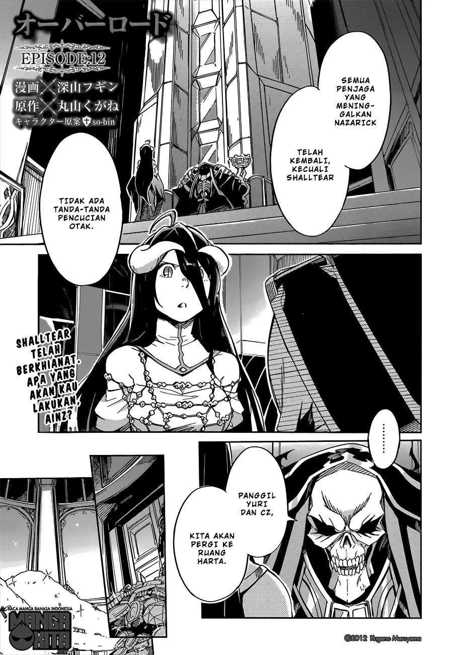 Chapter 12 - halaman 3