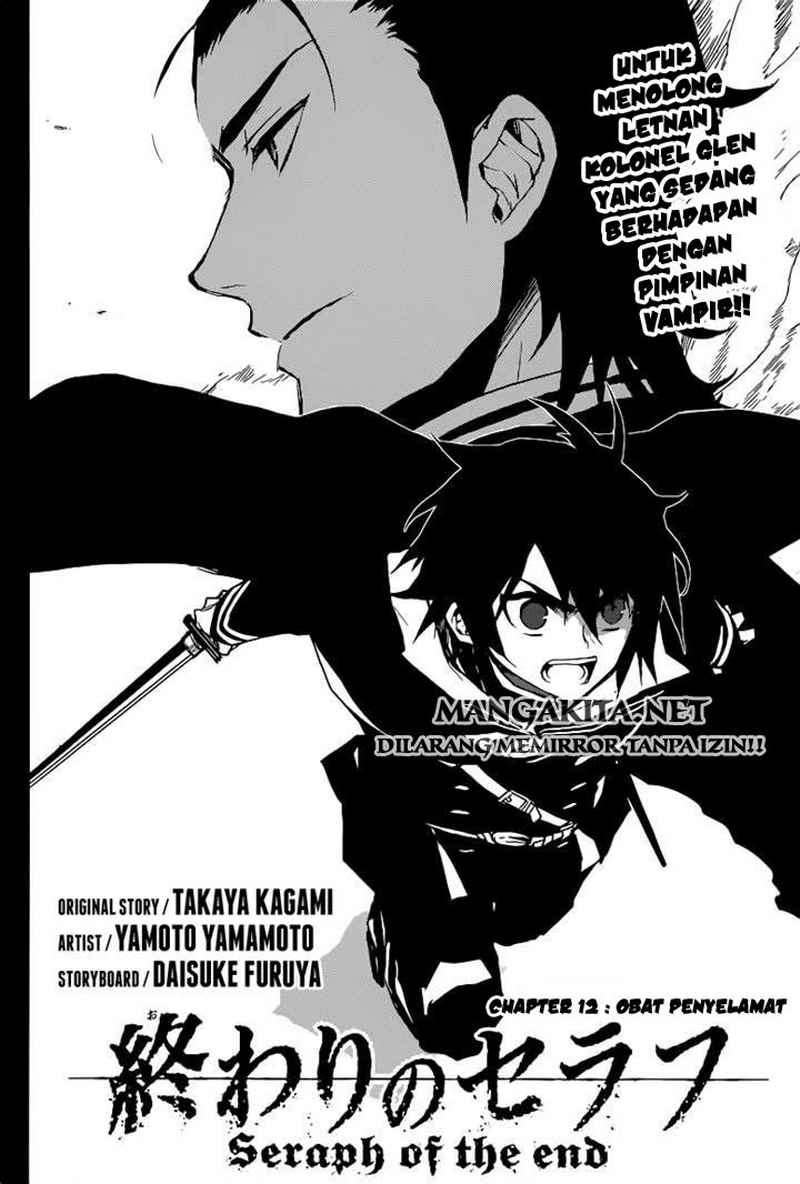 Chapter 12 - halaman 6