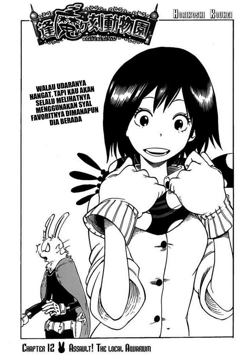 Chapter 12 - halaman 2