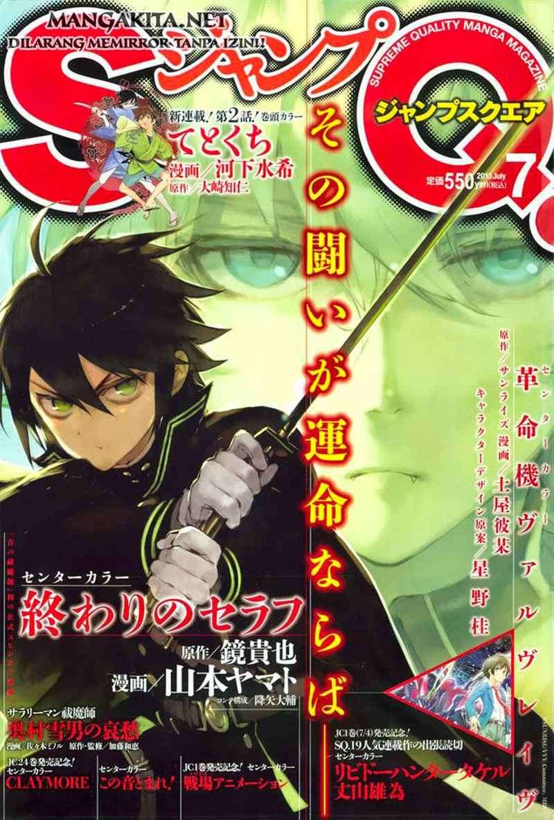 Chapter 10 - halaman 3