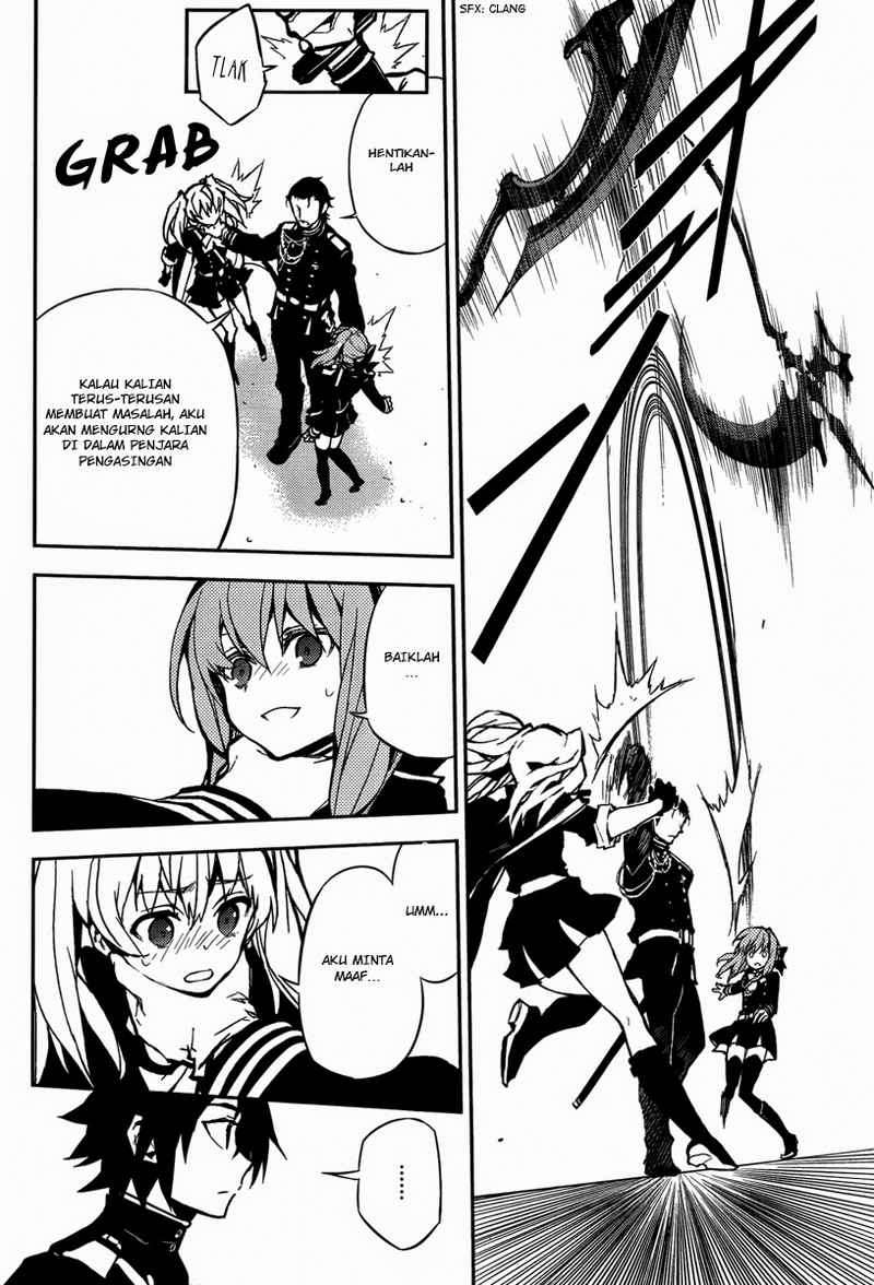 Chapter 8 - halaman 17