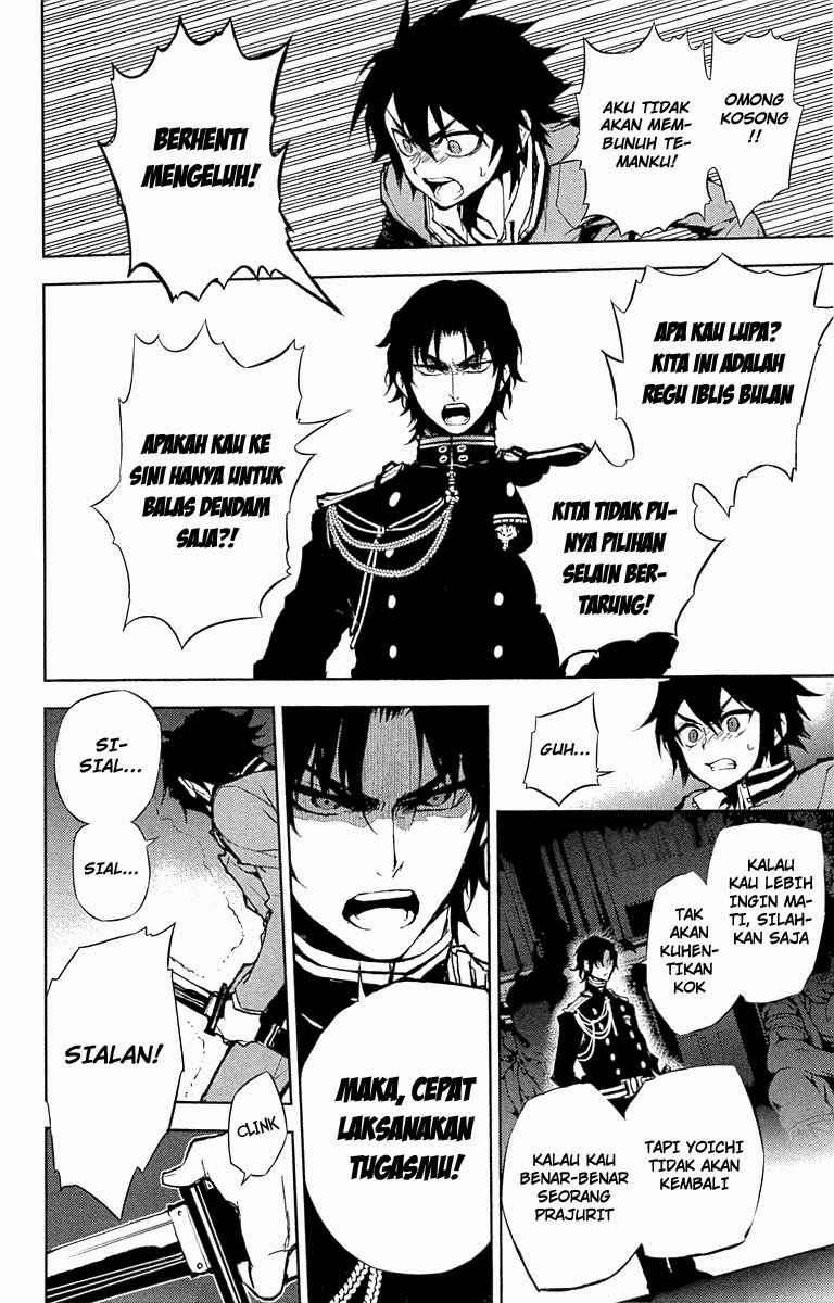 Chapter 7 - halaman 22