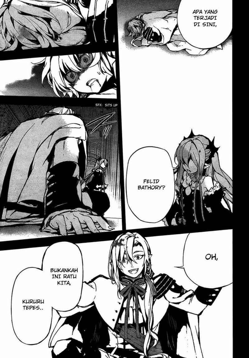 Chapter 5 - halaman 17