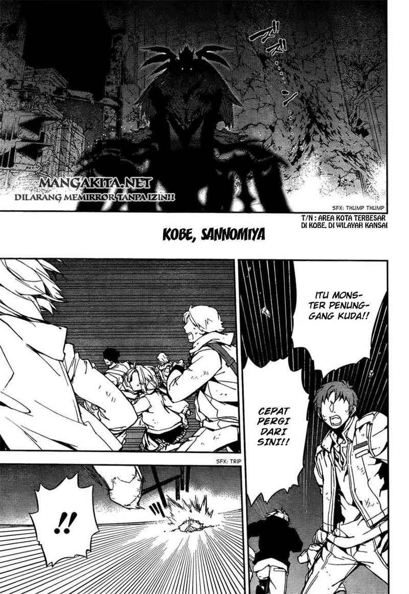 Chapter 5 - halaman 4