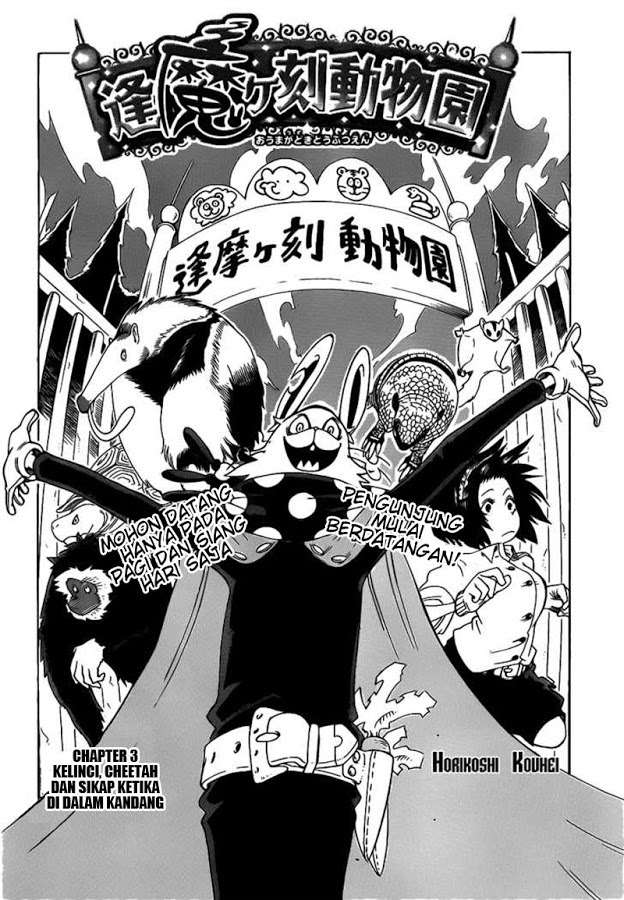 Chapter 3 - halaman 3