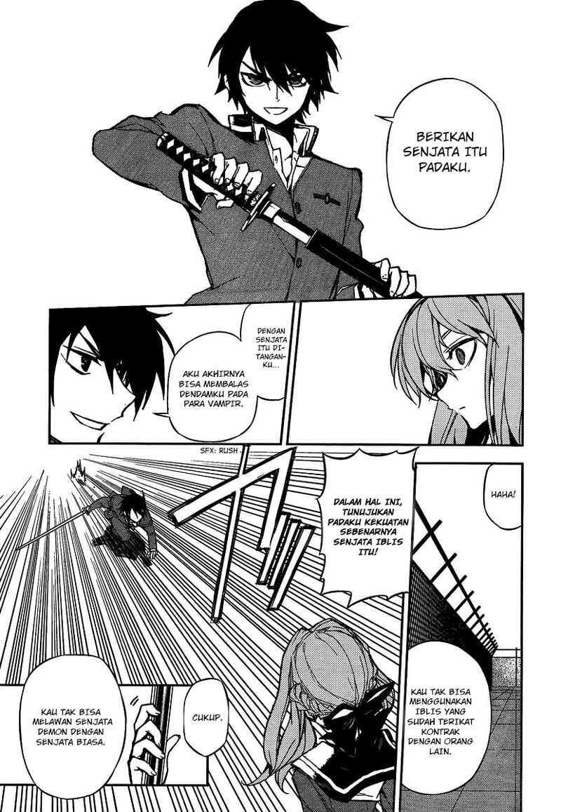 Chapter 3 - halaman 14