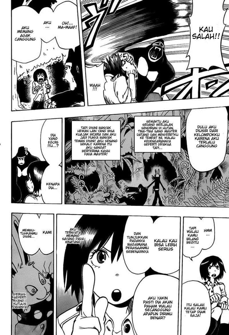Chapter 2 - halaman 17