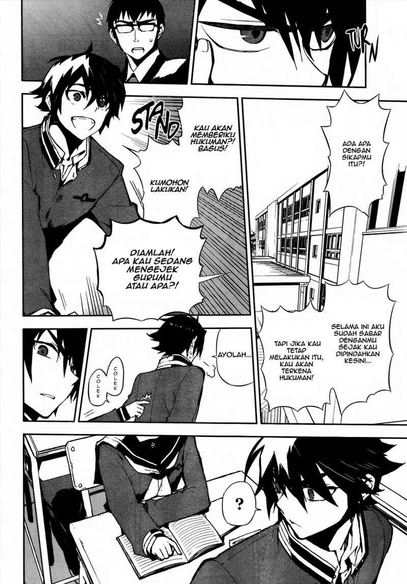 Chapter 2 - halaman 13