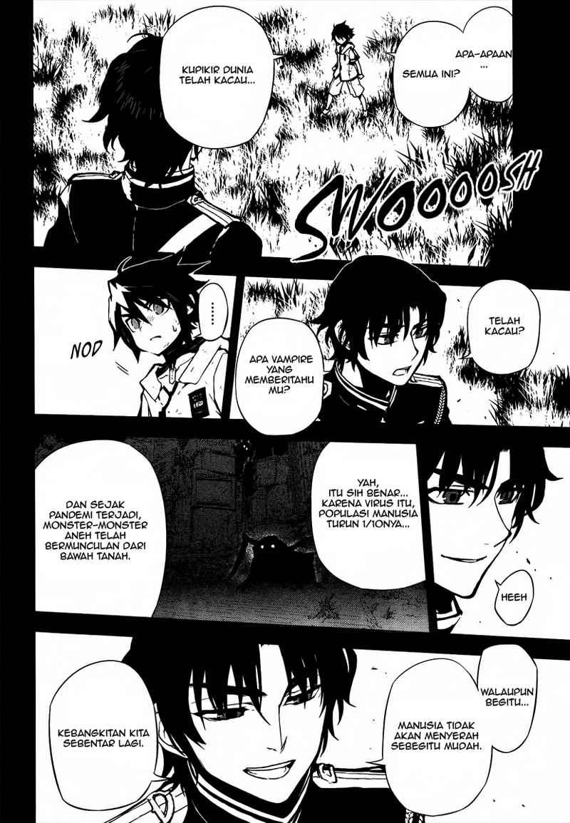 Chapter 2 - halaman 17