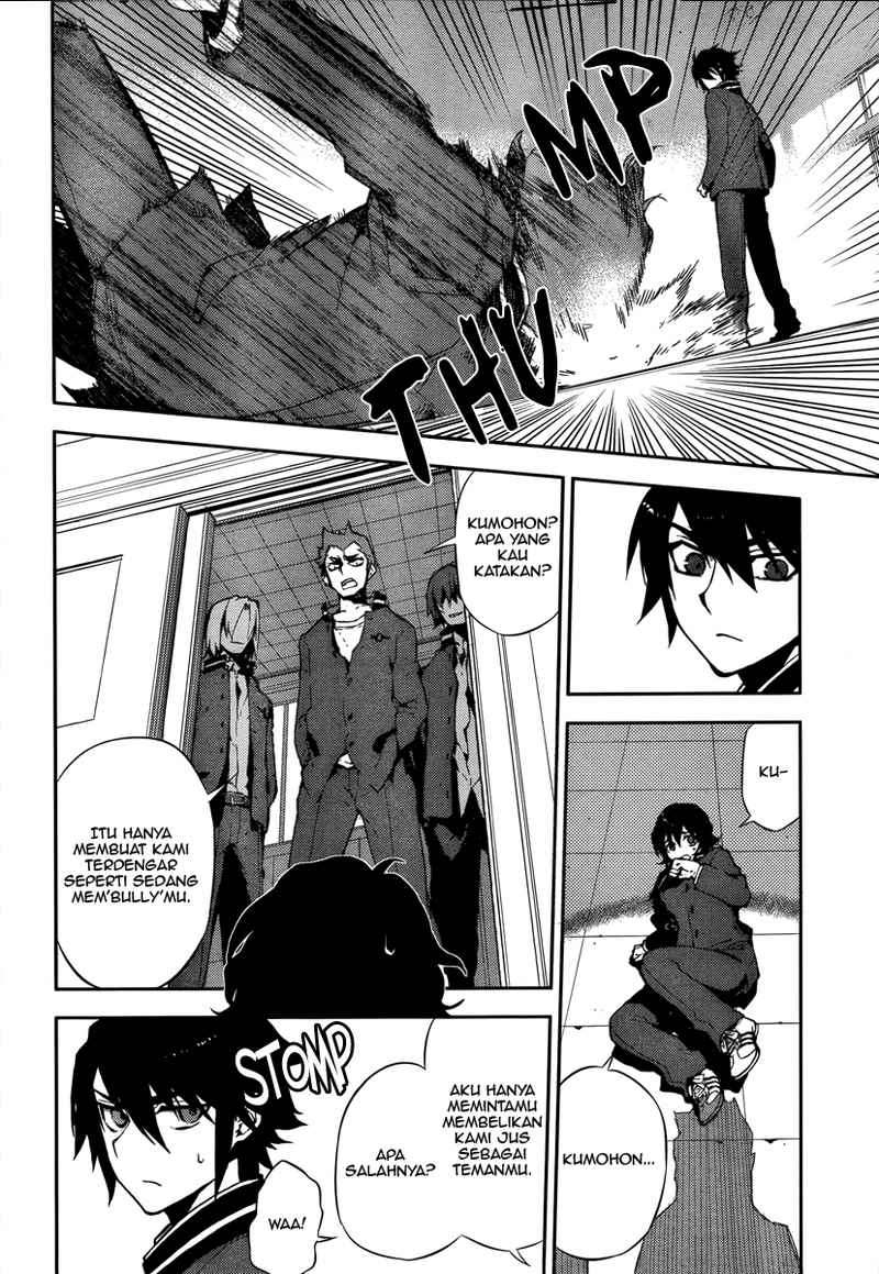 Chapter 2 - halaman 23