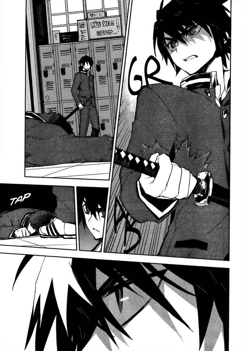 Chapter 2 - halaman 38