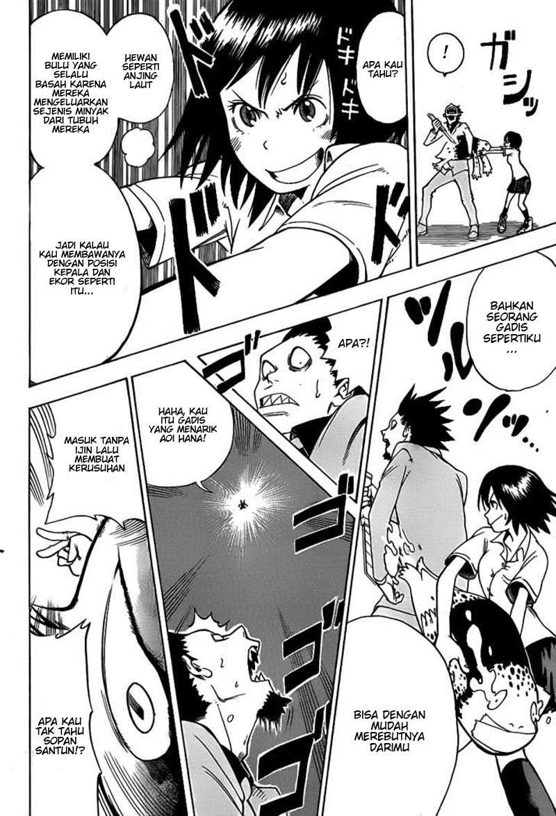 Chapter 1 - halaman 47