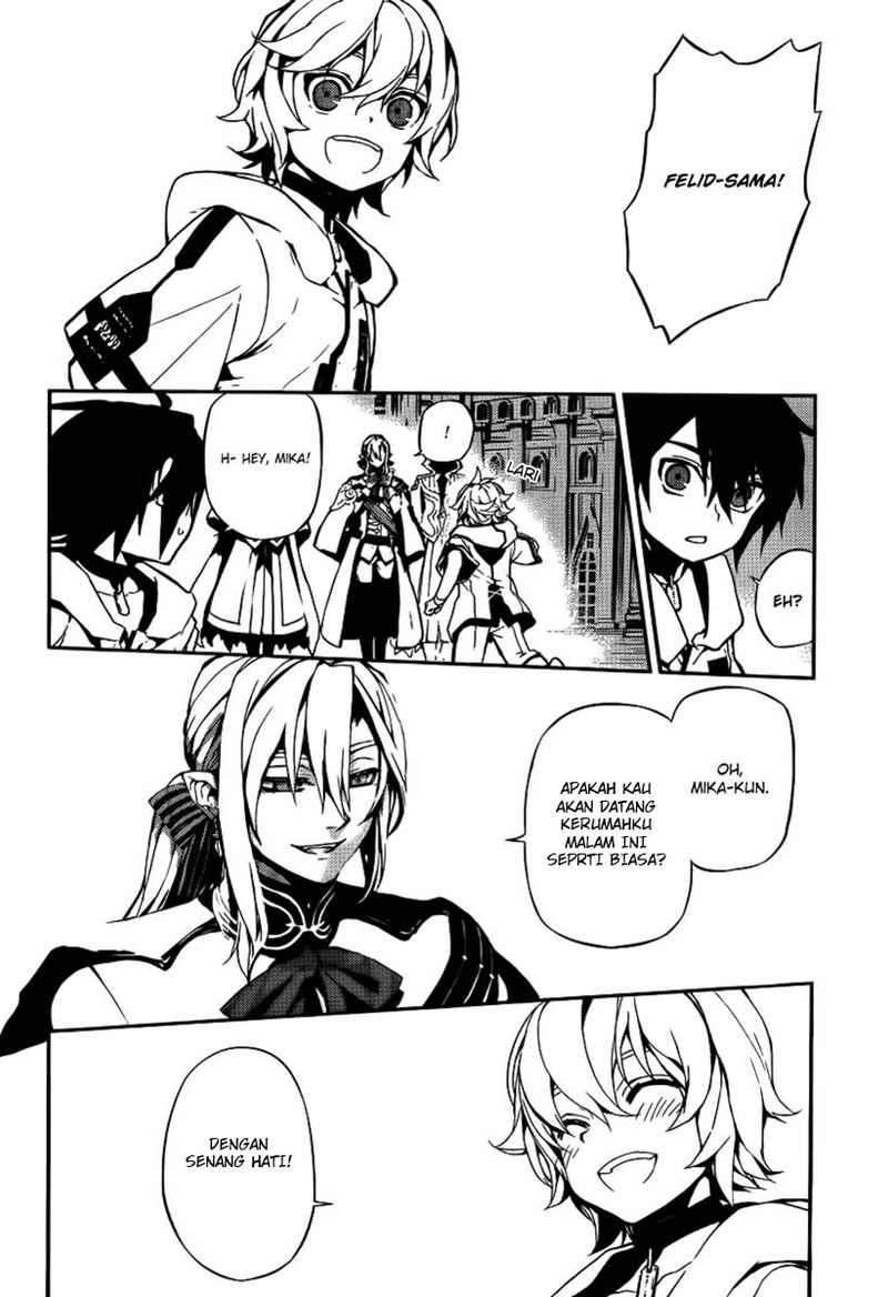 Chapter 1 - halaman 14