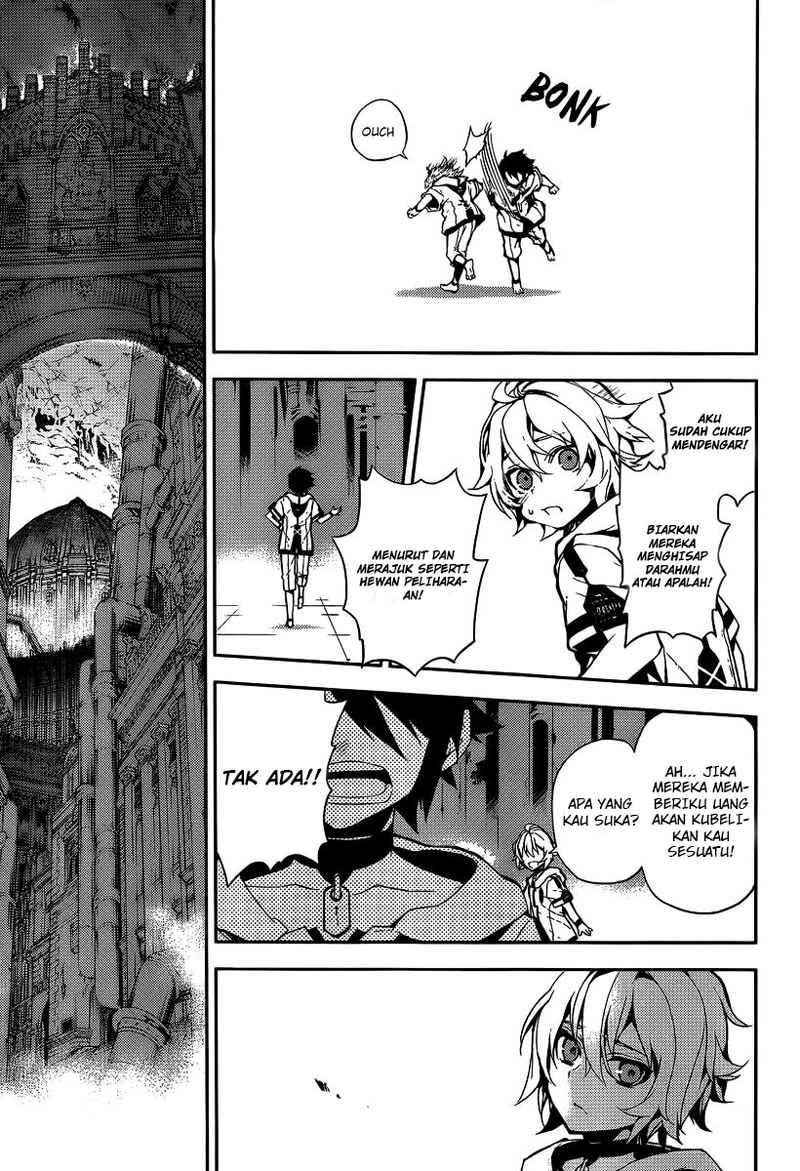 Chapter 1 - halaman 17