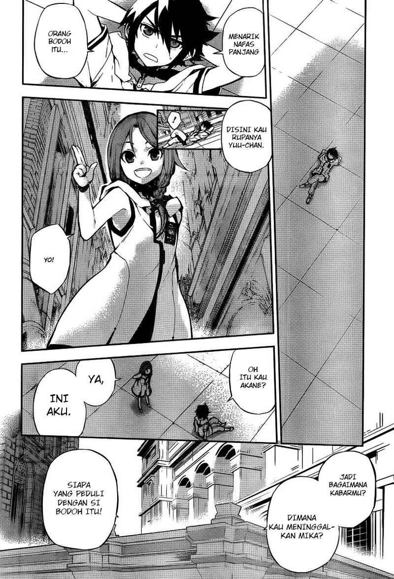 Chapter 1 - halaman 18