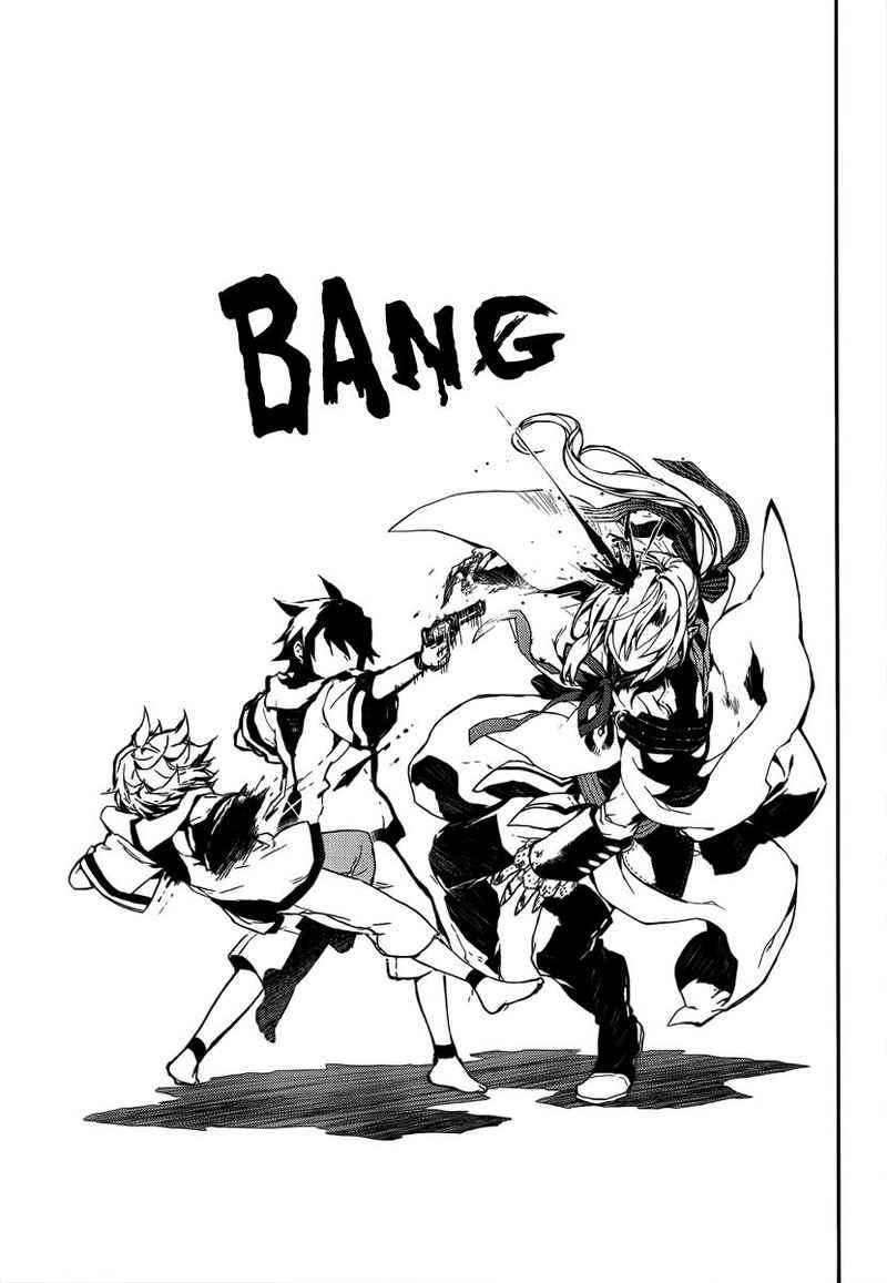 Chapter 1 - halaman 63
