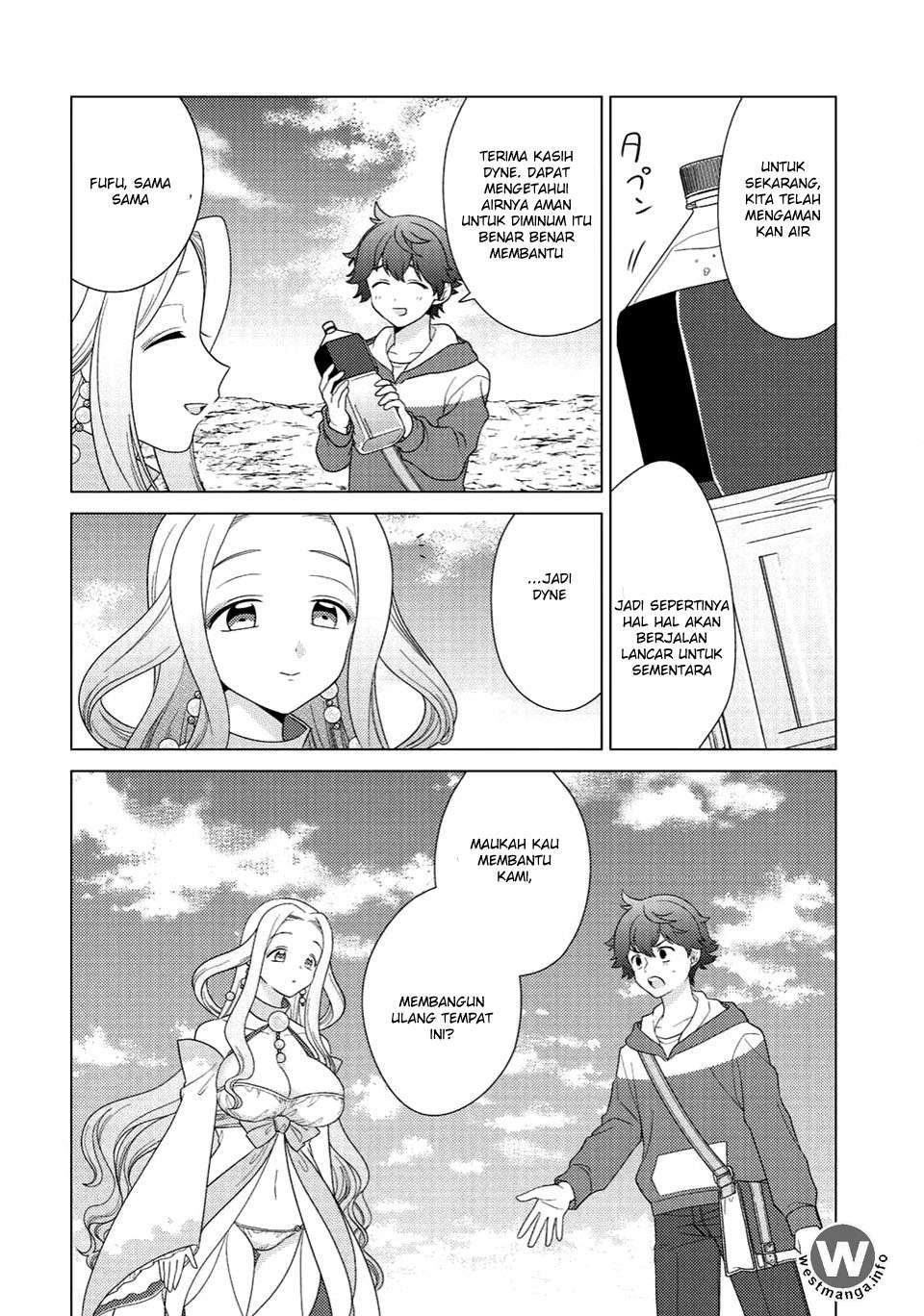 Chapter 5 - halaman 17