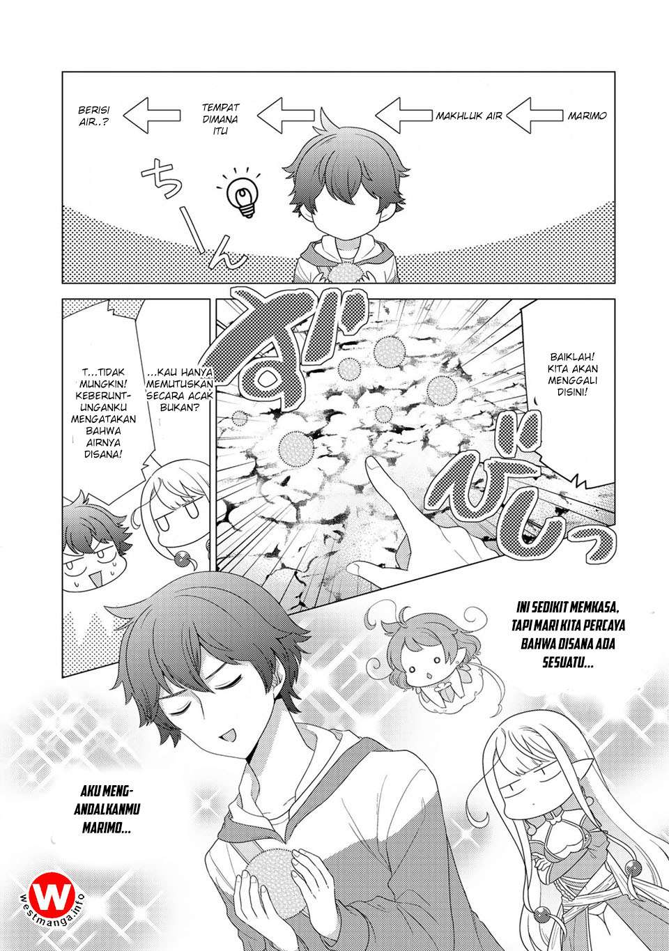 Chapter 4 - halaman 12