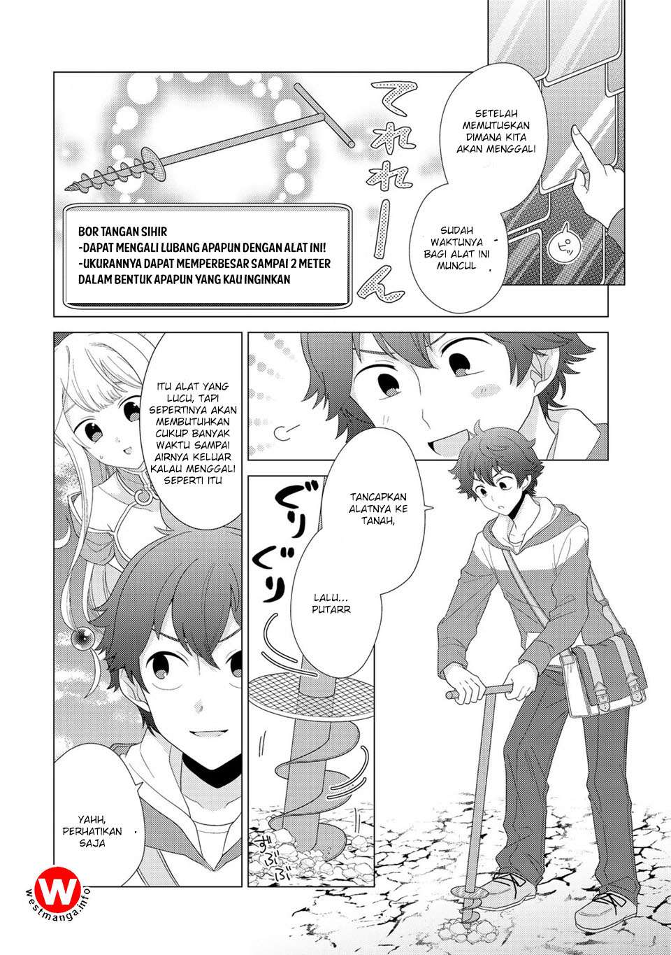 Chapter 4 - halaman 14