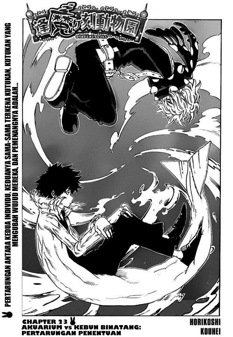 Chapter 23 - halaman 2