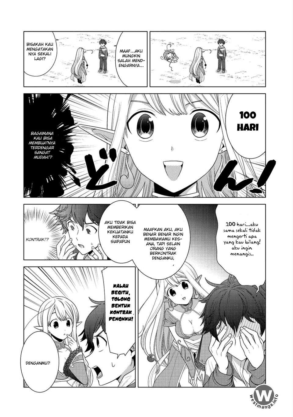 Chapter 1 - halaman 17