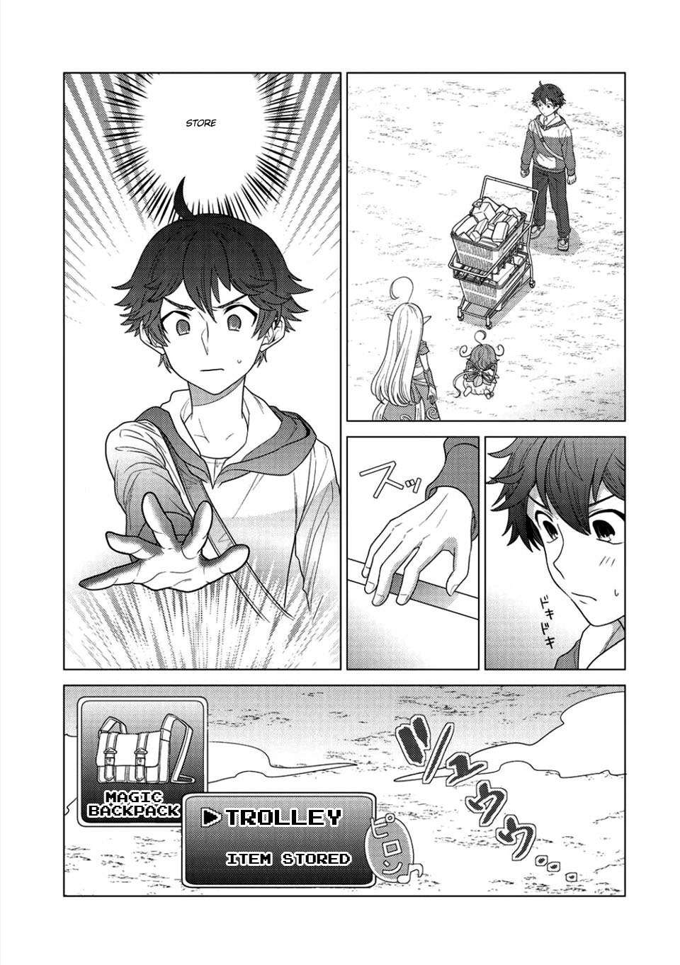 Chapter 1 - halaman 24