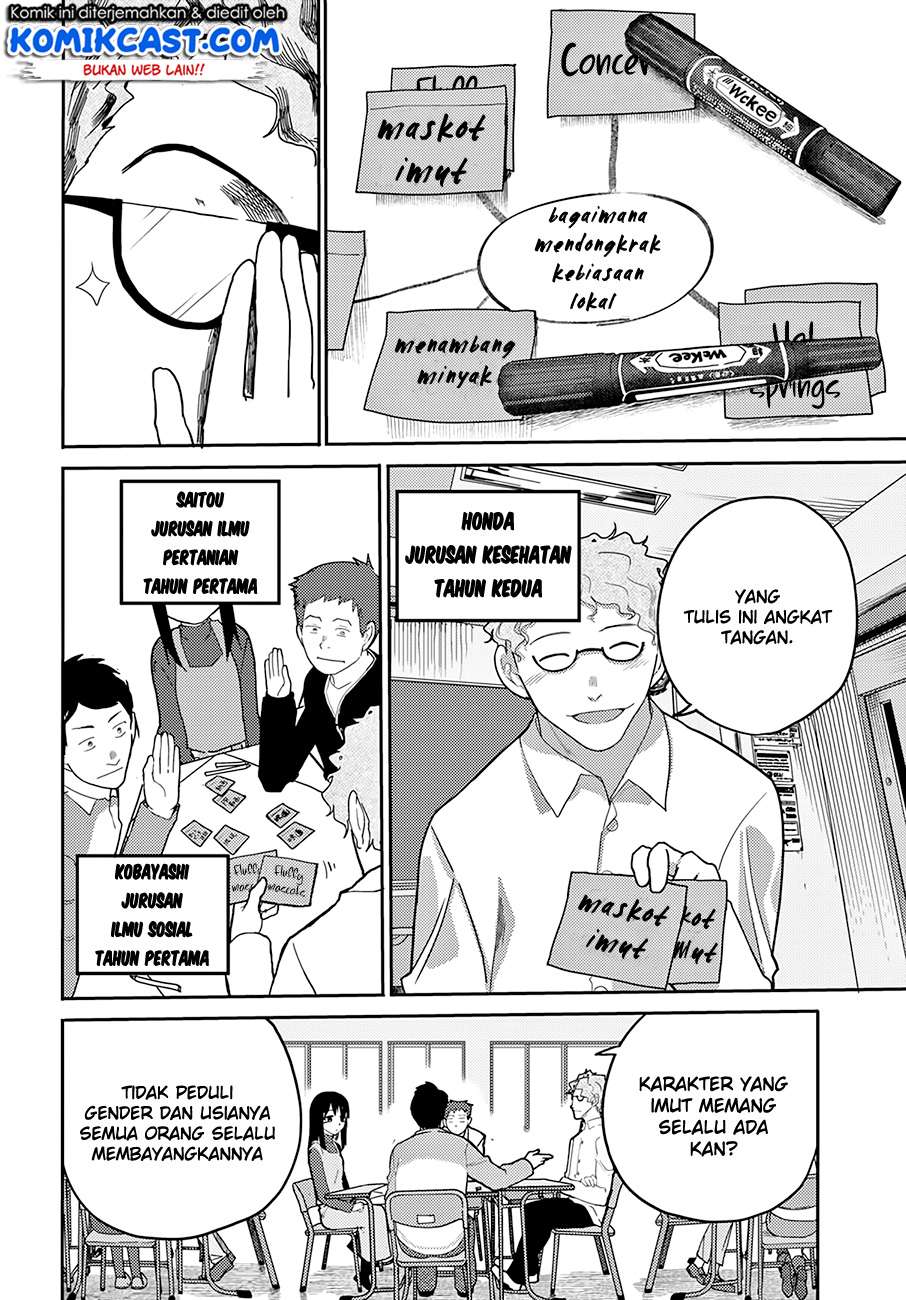 Chapter 13 - halaman 7
