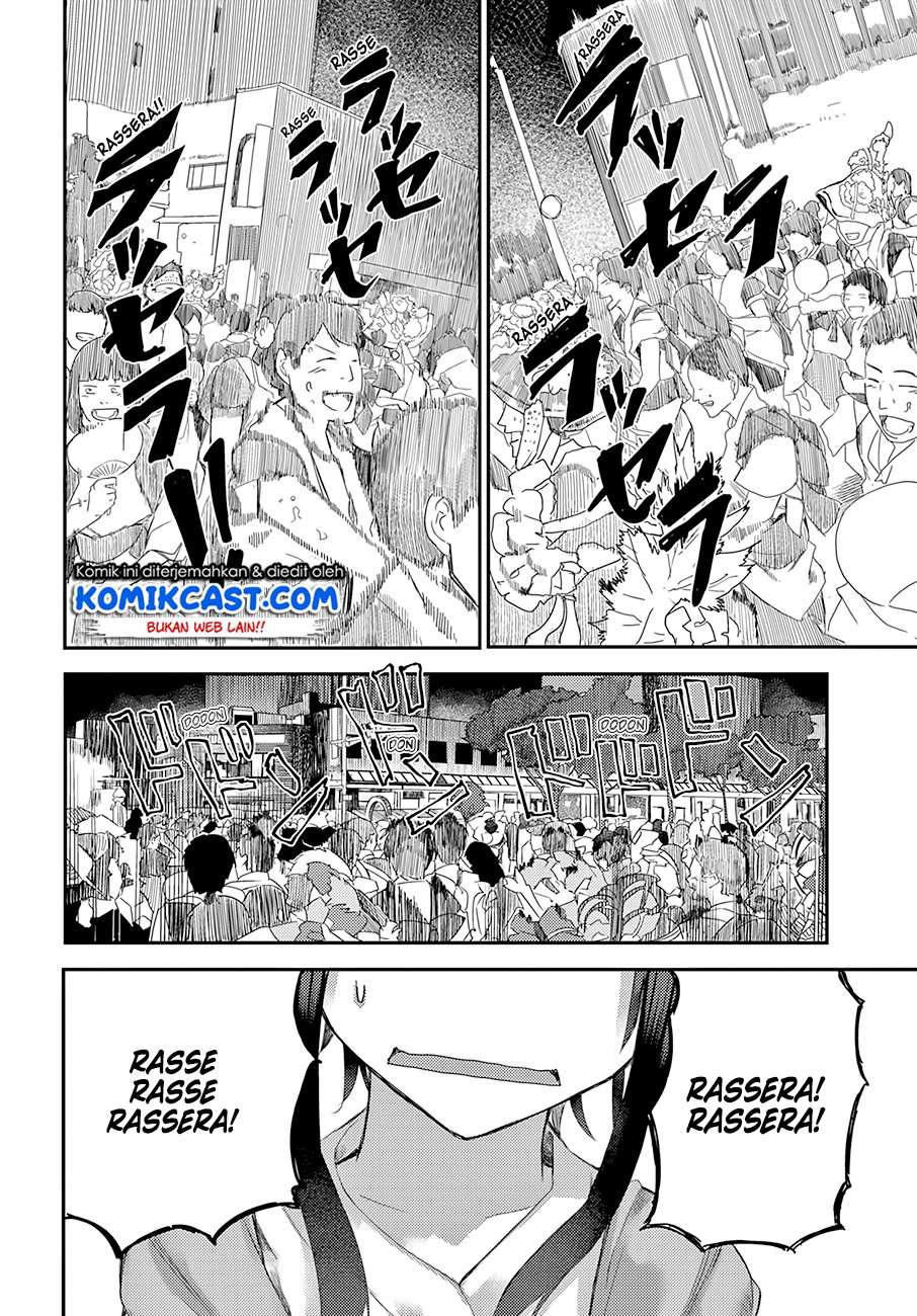 Chapter 11 - halaman 8