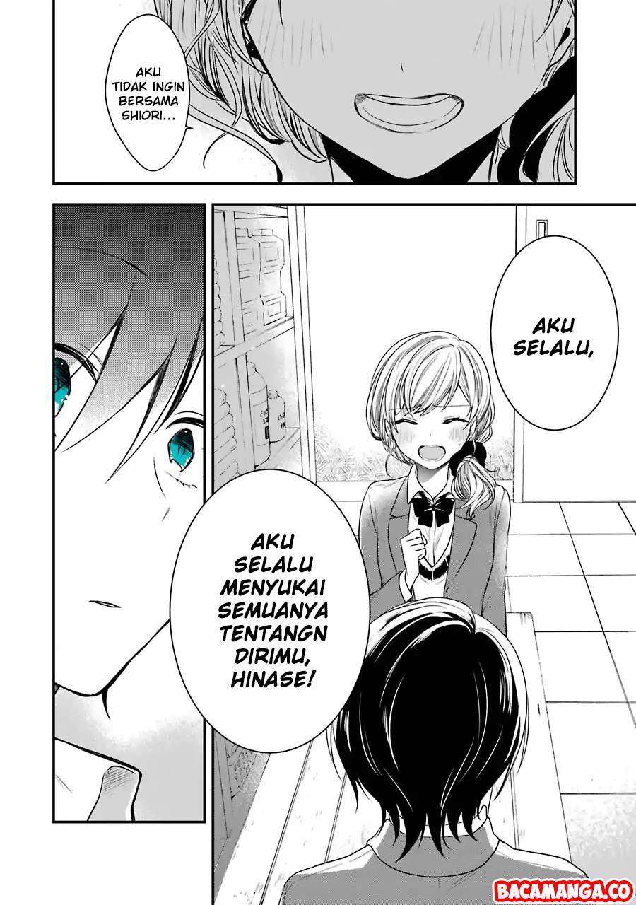 Chapter 1 - halaman 37
